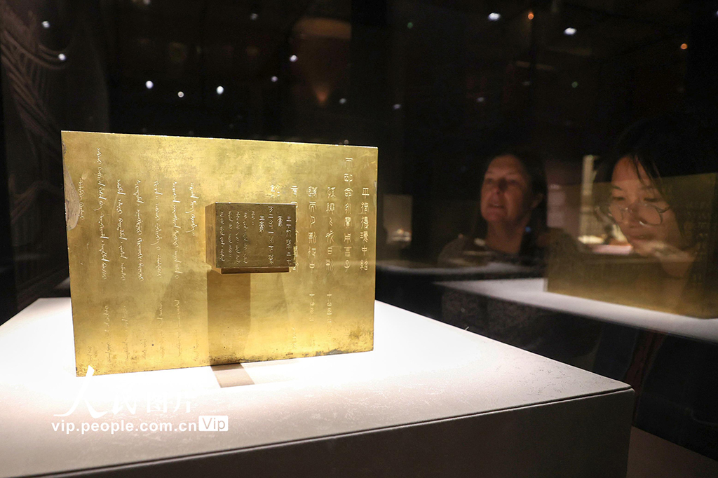 380件（組）展品亮相故宮博物院儒家文化特展【4】