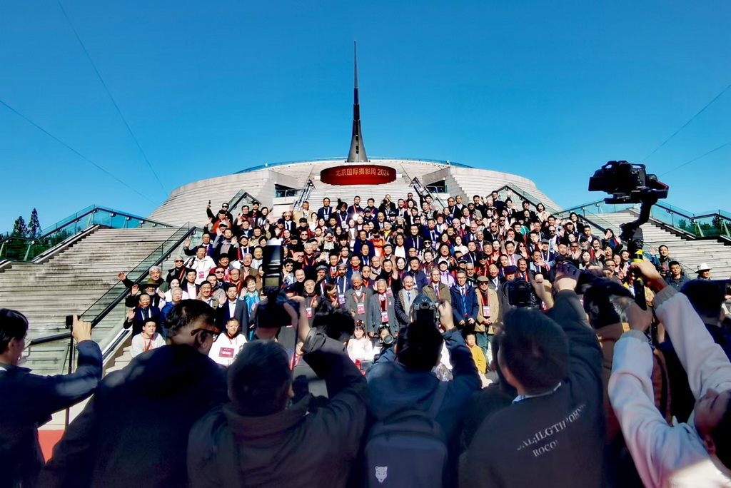 北京國際攝影周:逐夢新時代——全國主流媒體新聞攝影展開幕【2】