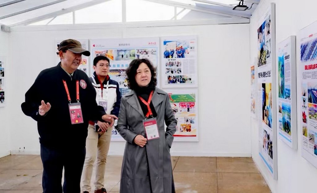 北京國際攝影周:逐夢新時代——全國主流媒體新聞攝影展開幕【7】