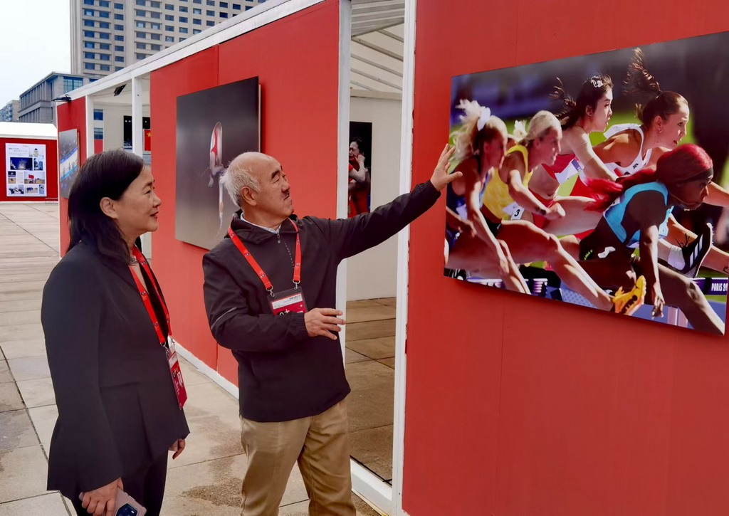 北京國際攝影周:逐夢新時代——全國主流媒體新聞攝影展開幕【8】