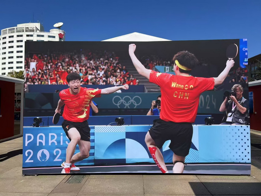 北京國際攝影周：逐夢新時代——全國主流媒體新聞攝影展開幕【10】