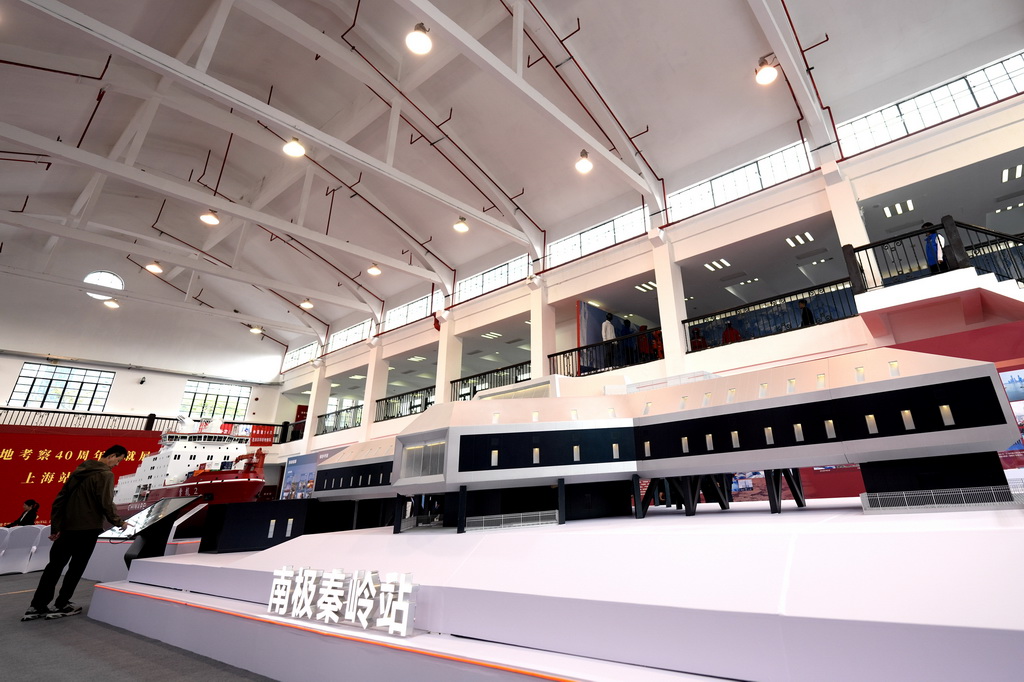 10月30日，觀眾參觀中國極地考察40周年成就展。