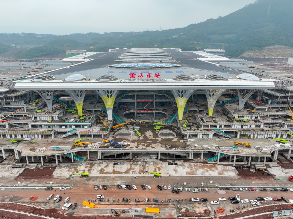 這是11月5日拍攝的重慶東站站房工程建設現場（無人機照片）。