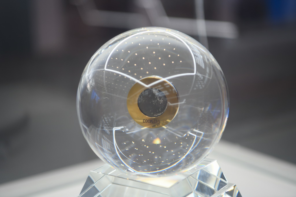 這是11月6日在第十二屆中國（綿陽）科技城國際科技博覽會上拍攝的月球土壤樣品。