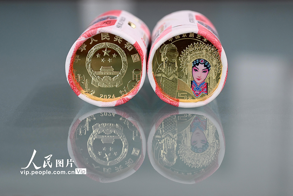 中國京劇藝術普通紀念幣正式發行【5】