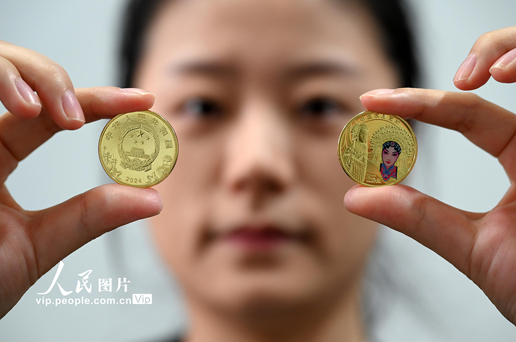 中國京劇藝術普通紀念幣正式發行【2】