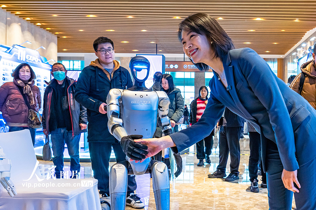 江蘇蘇州舉辦2024全球人工智能產品應用博覽會【2】