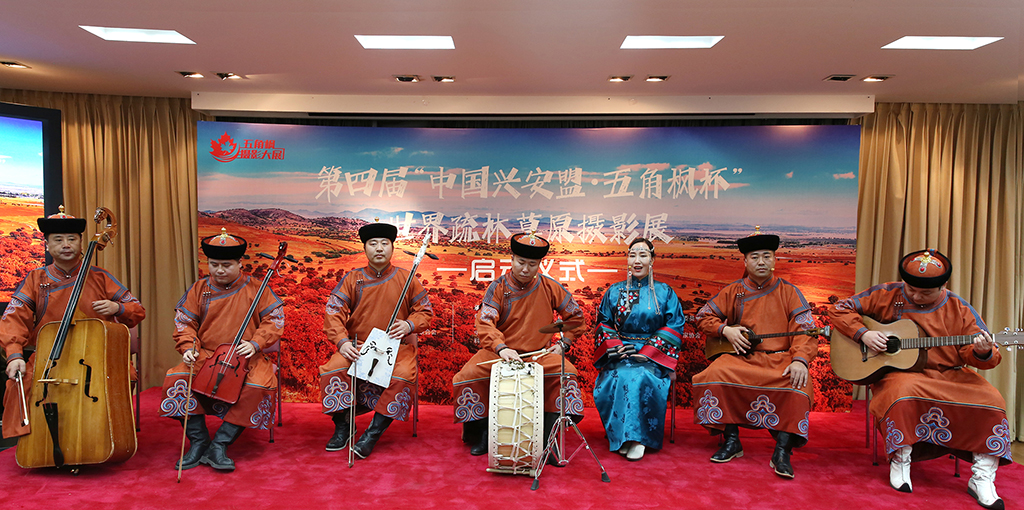 攝影展啟動儀式現場。中國攝影家協會供圖