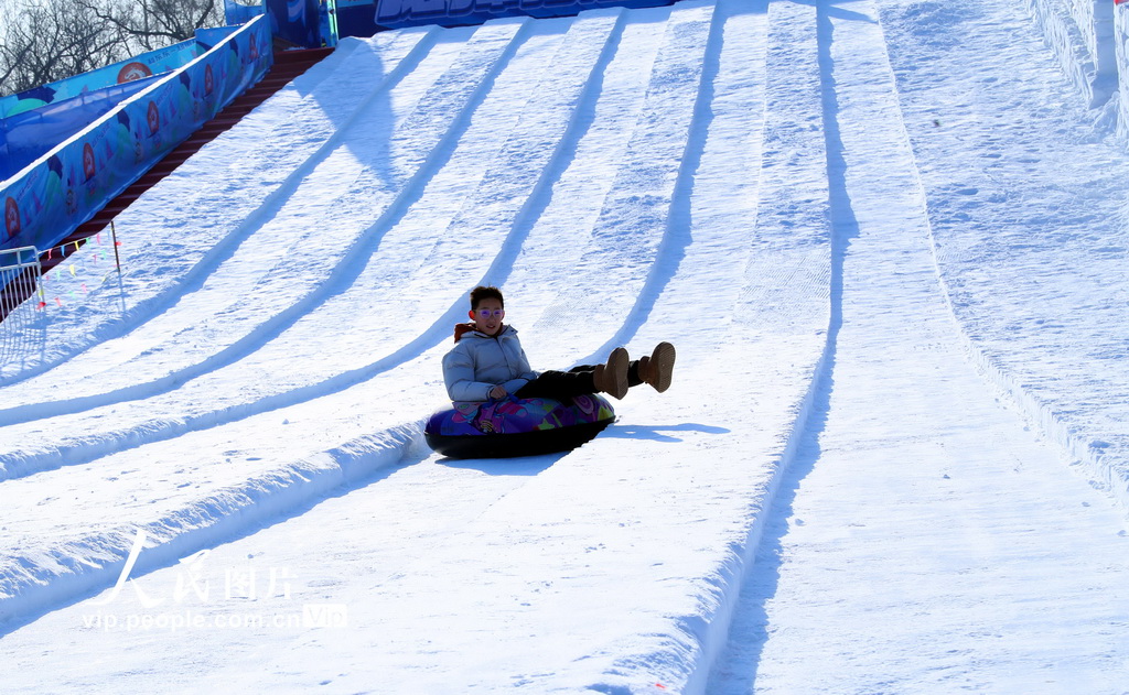 北京：第15屆龍潭冰雪節開幕【3】