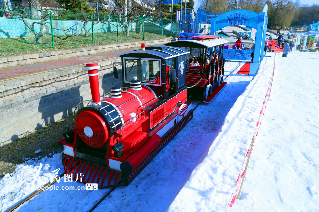 北京：第15屆龍潭冰雪節開幕【2】