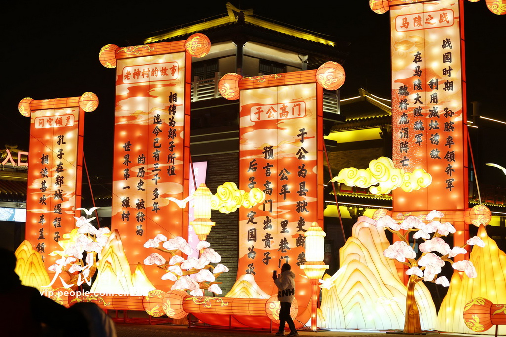 山東郯城：調試花燈迎新年【2】