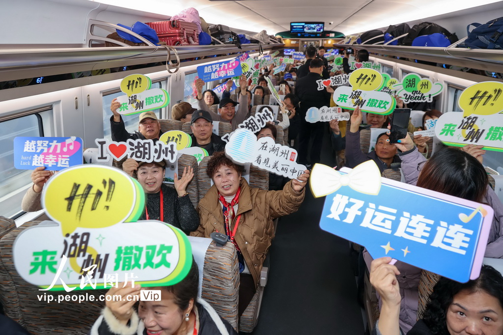 滬蘇湖高鐵正式開通運營【3】