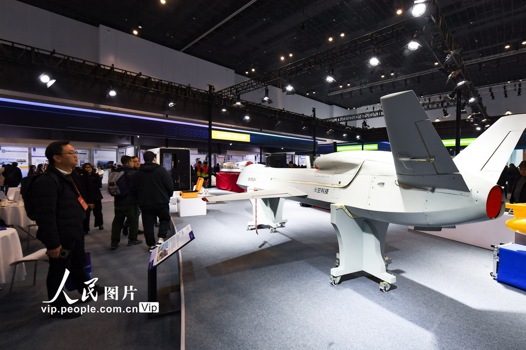 2024中國高?？萍汲晒灰讜谀暇╅_幕【5】