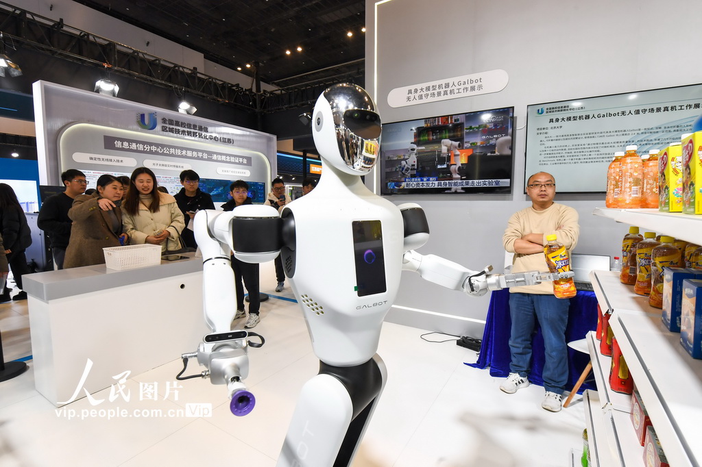 2024中國高?？萍汲晒灰讜谀暇╅_幕【8】