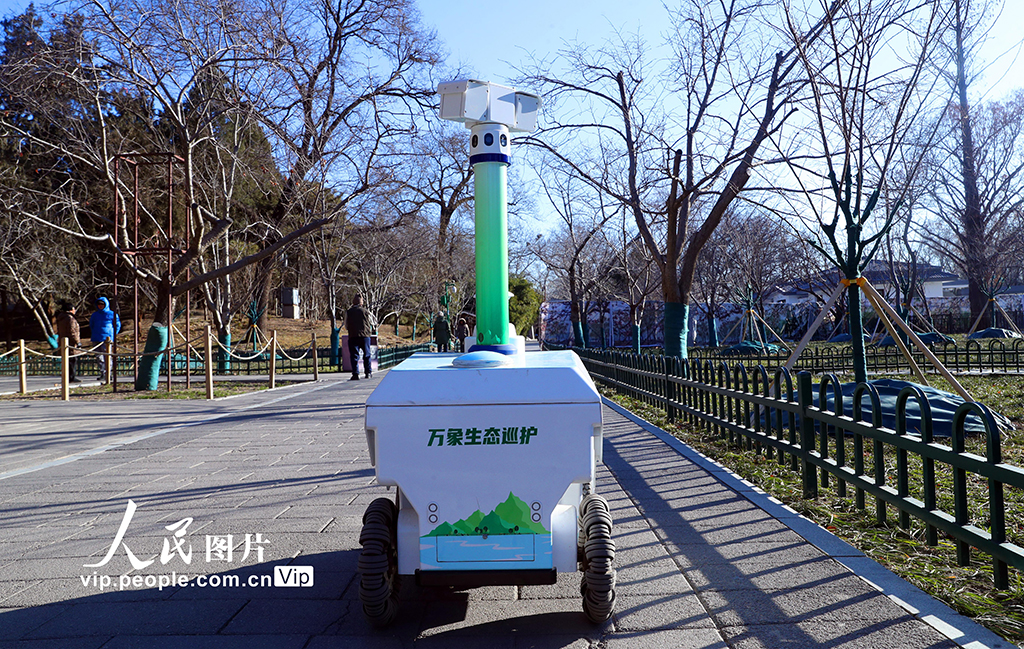 北京玉淵潭公園生態巡護機器人上崗【2】