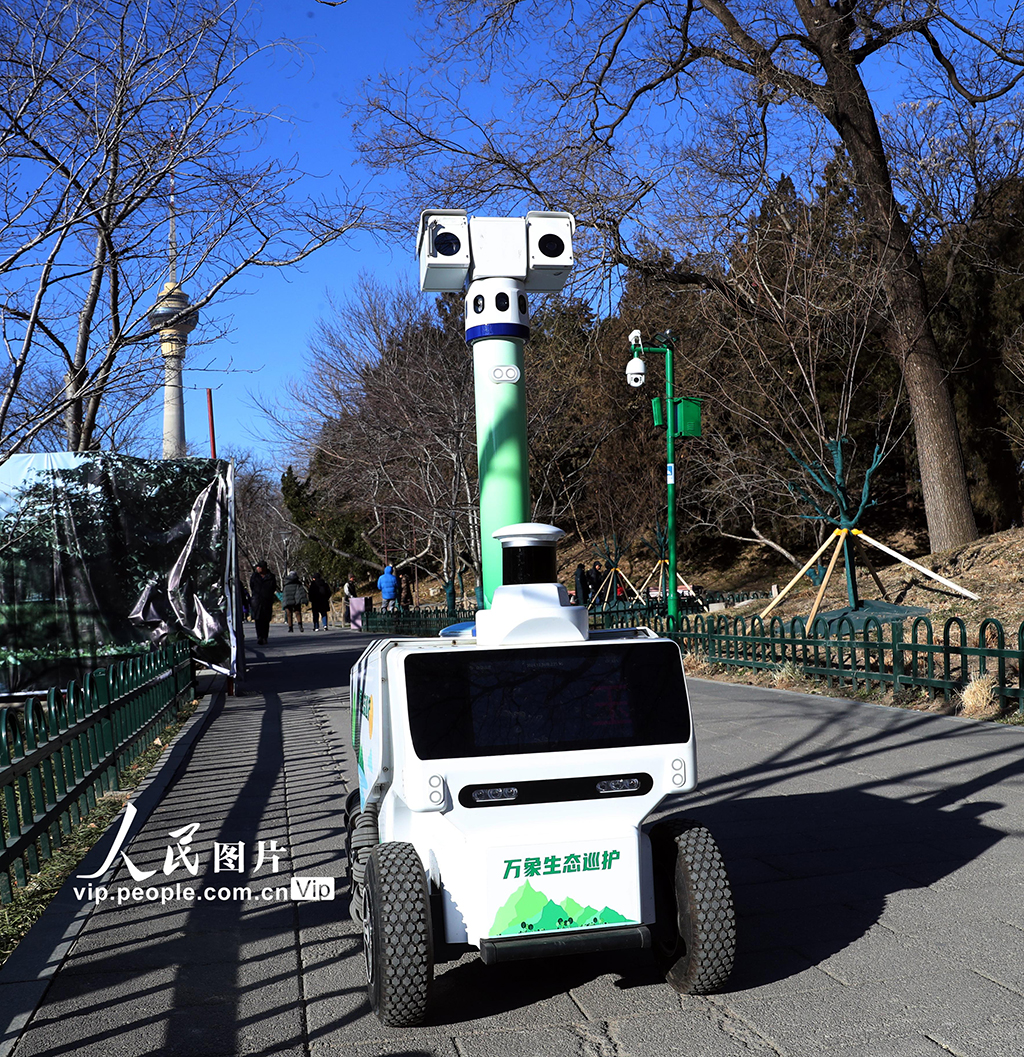 北京玉淵潭公園生態巡護機器人上崗【3】