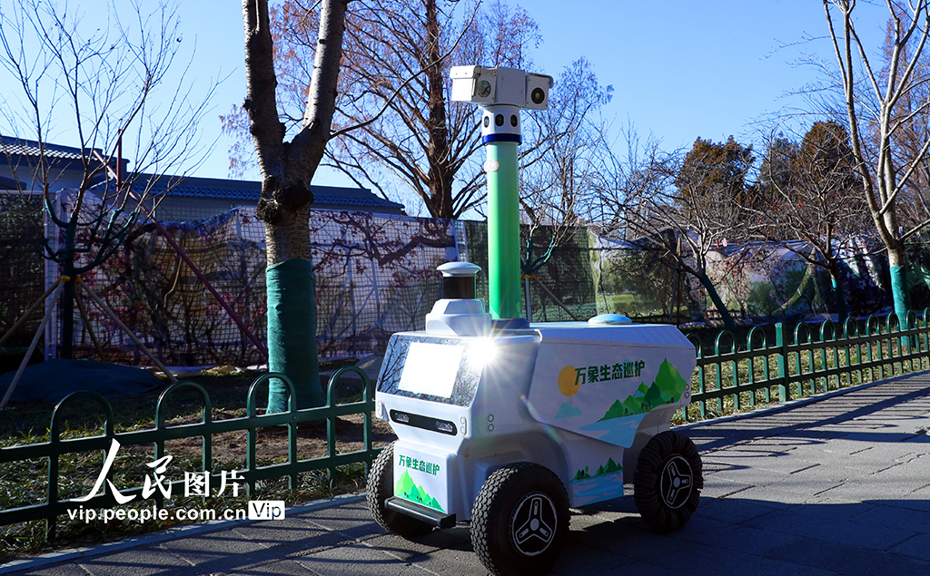 北京玉淵潭公園生態巡護機器人上崗