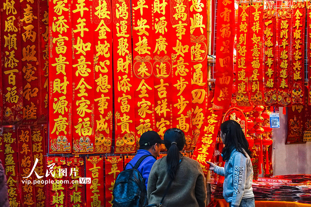 廣西南寧：紅火迎新年