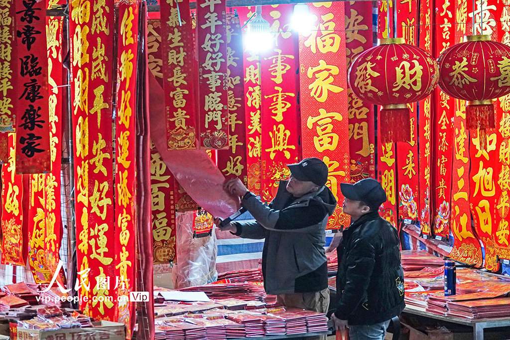 廣西南寧：紅火迎新年【5】