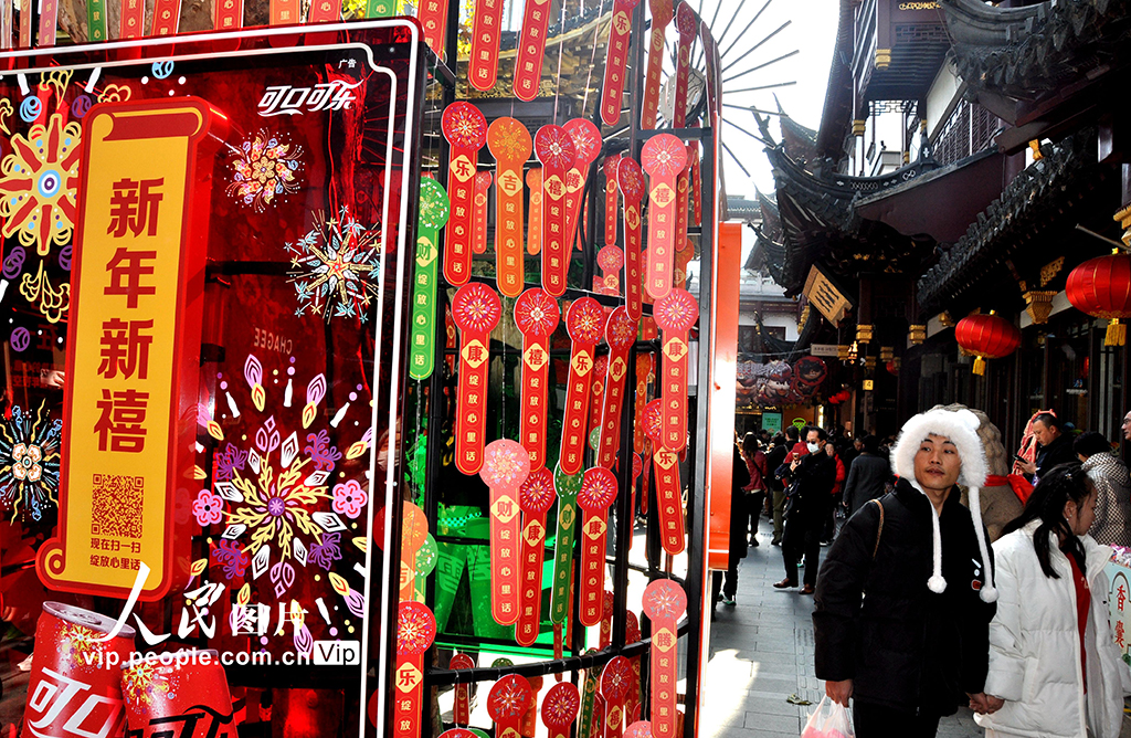 上海：逛燈會 迎新春【5】