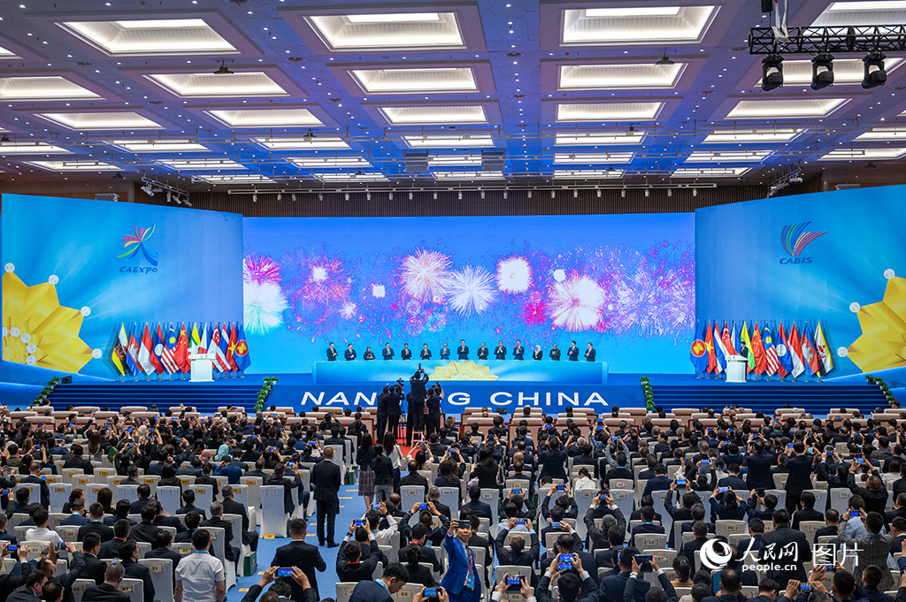 2024年9月24日，第21屆中國—東盟博覽會暨中國—東盟商務與投資峰會24日在廣西南寧開幕。人民網記者嚴立政攝