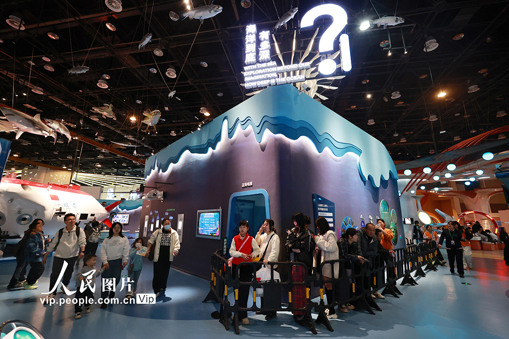 走進科技館【3】