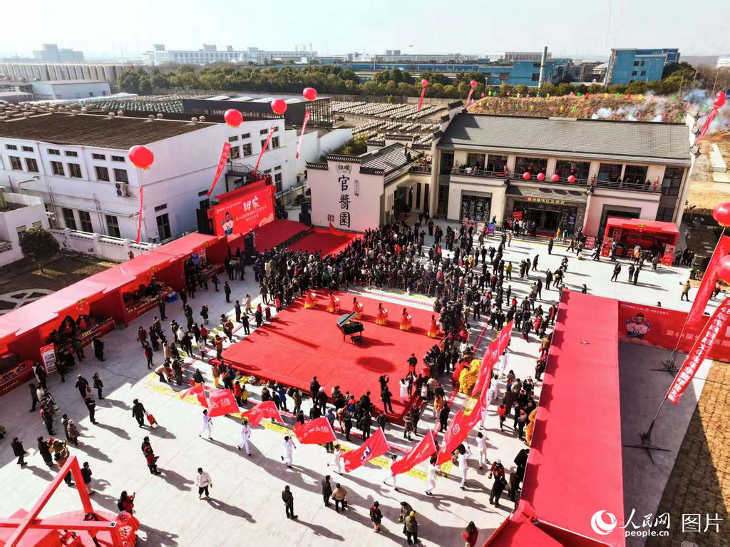 江蘇鎮江：“打了醬油過好年”