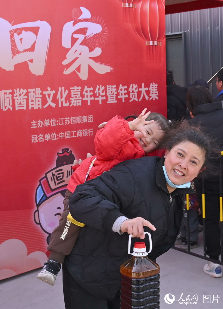 江蘇鎮江：“打了醬油過好年”【4】