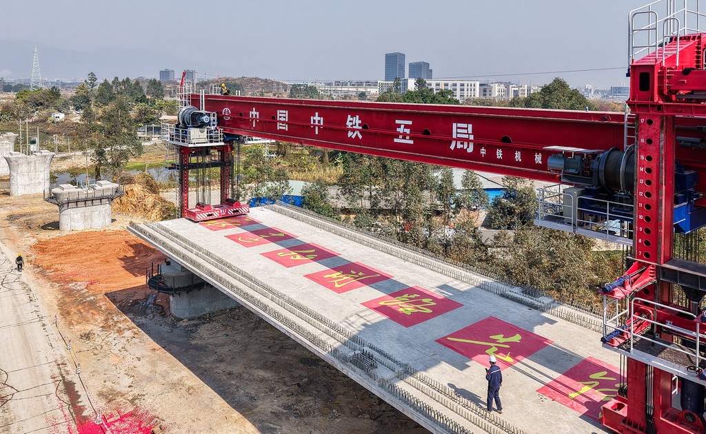 1月21日拍攝的作業現場（無人機照片）。