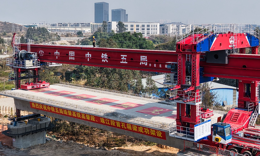 1月21日拍攝的作業現場（無人機照片）。