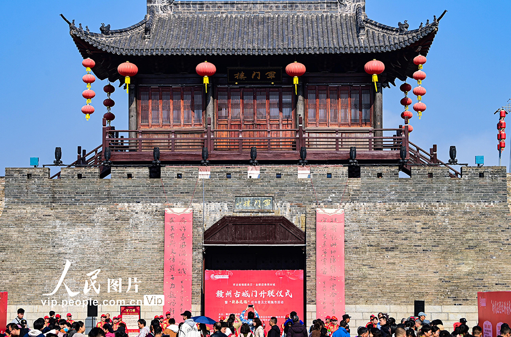 江西贛州：城門喜升聯 歡樂迎新春【4】