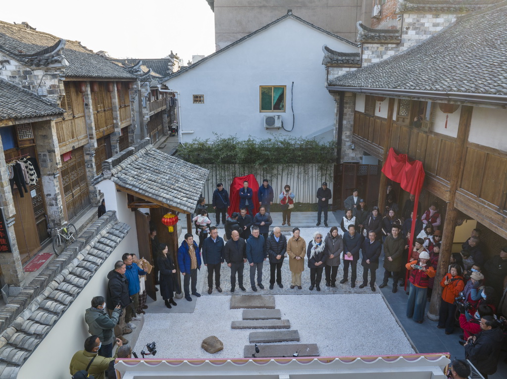 陳菁影像館開館現場。