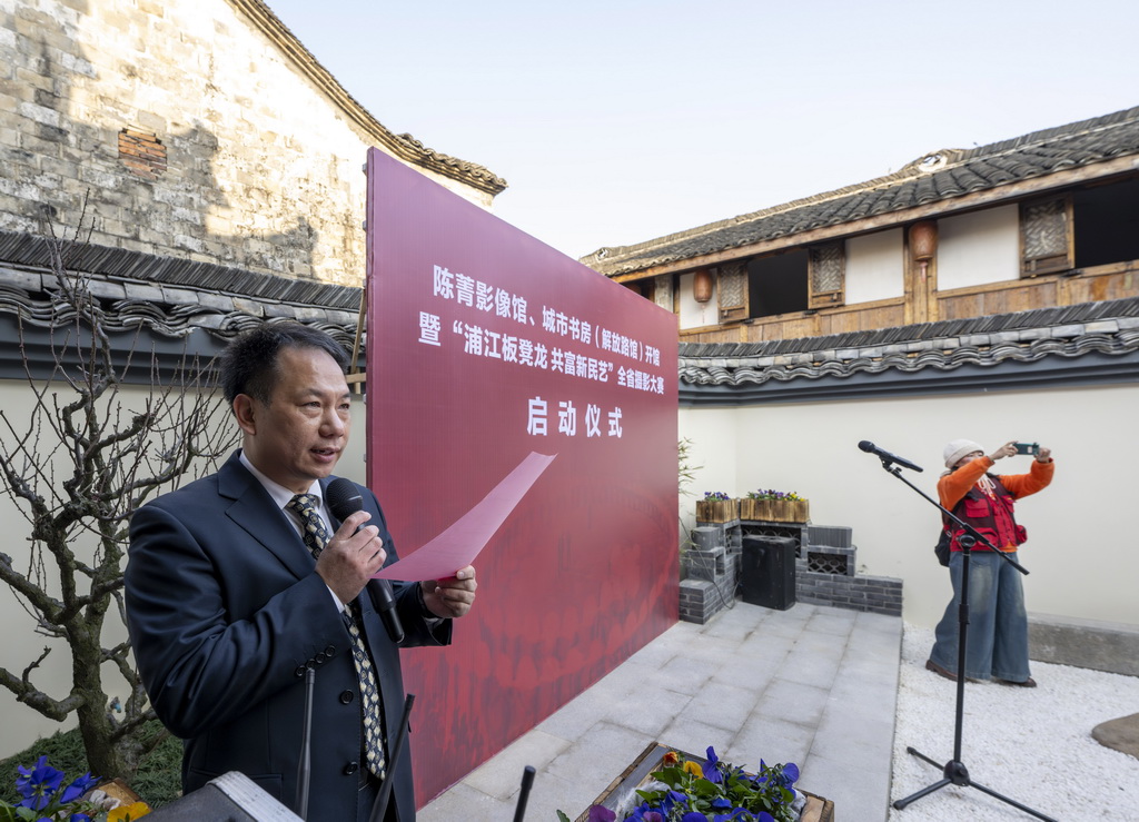 宣傳部常務副部長方向陽主持開幕式。