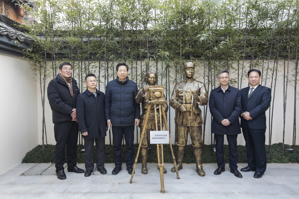 陳菁影像館開館現場。