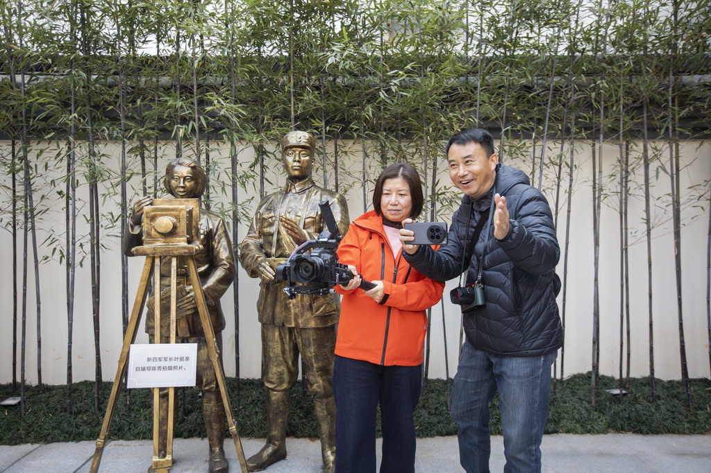 開館現場。