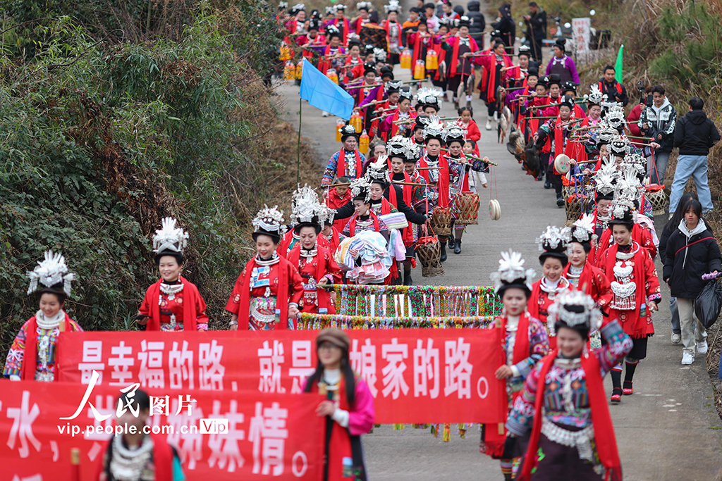 貴州丹寨：苗族姑媽回娘家 歡歡喜喜迎新春【4】