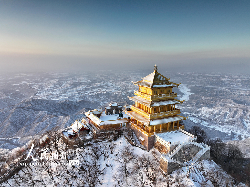 河南濟源：王屋山雪景如畫【3】