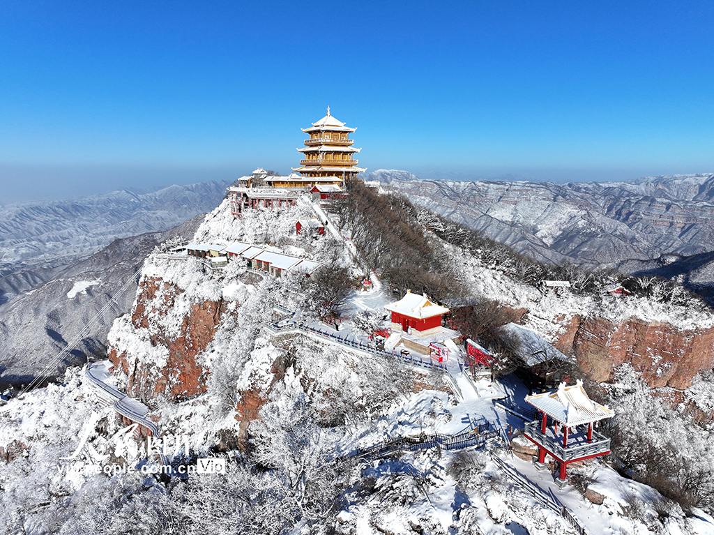 河南濟源：王屋山雪景如畫【6】