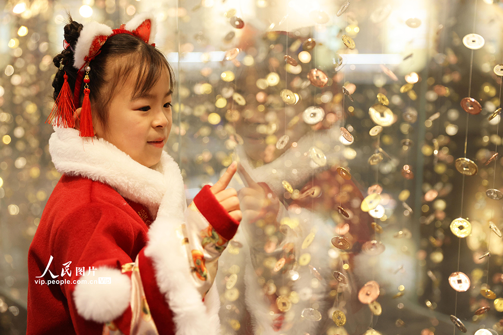 浙江德清：錢幣館 過大年