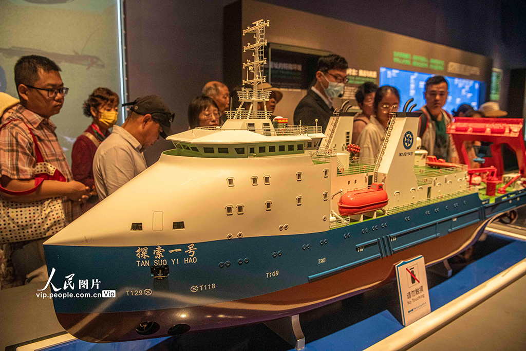 海南瓊海：博物館里度假期【4】