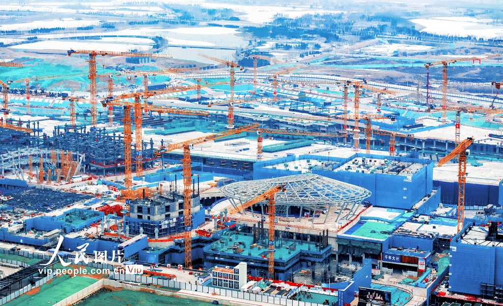 雄安國貿中心建設有序推進【2】