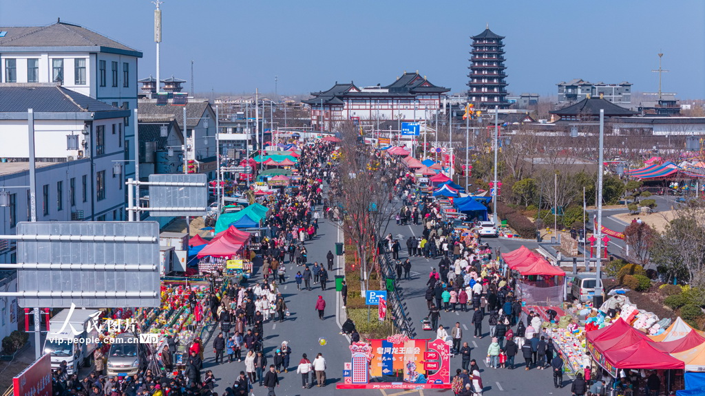 江蘇宿遷：傳統廟會熱鬧非凡【4】