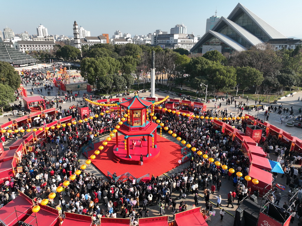 越韻繞梁迎春來