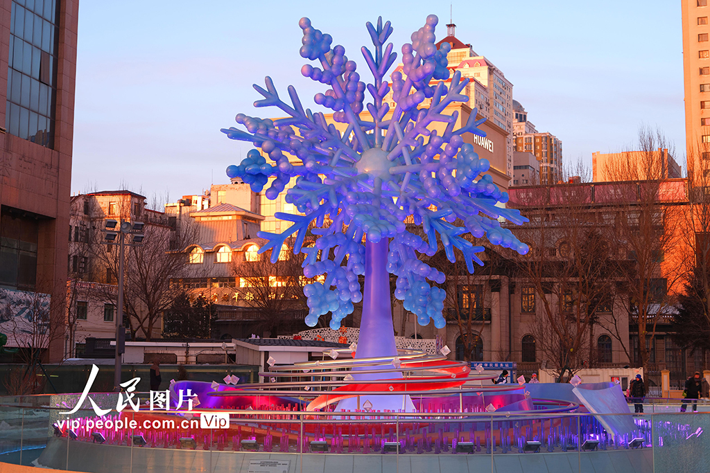 亞冬會開幕在即 哈爾濱街頭氛圍濃【5】