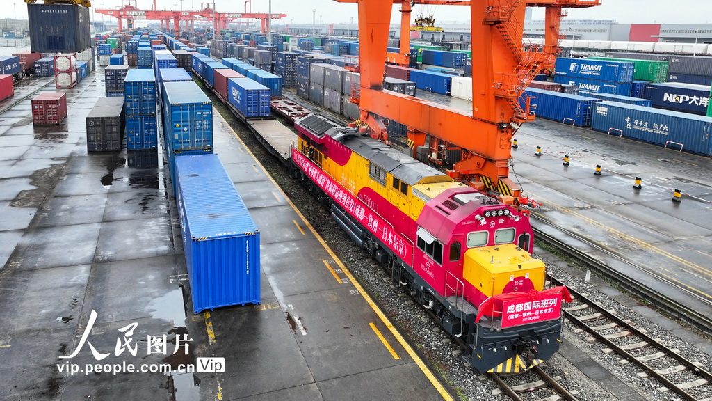 成都一欽州—日本東京國際班列首發【2】