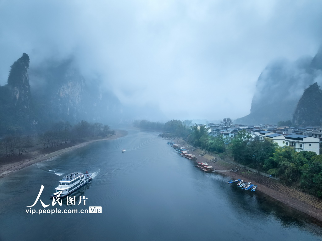 廣西陽朔：煙雨漓江【2】