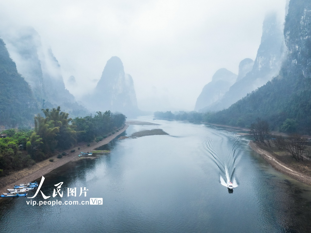 廣西陽朔：煙雨漓江【4】