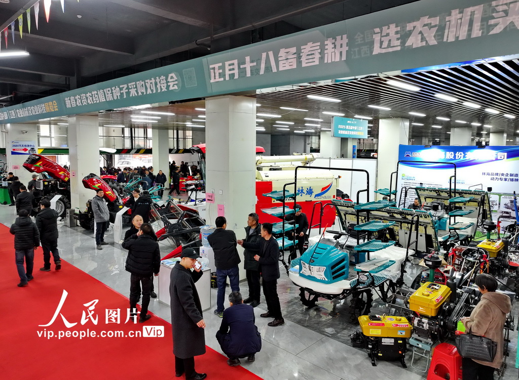 春耕備耕忙 農機購銷旺【7】