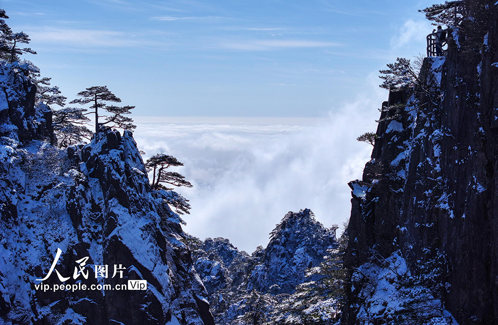 安徽黃山：雪景如畫【6】