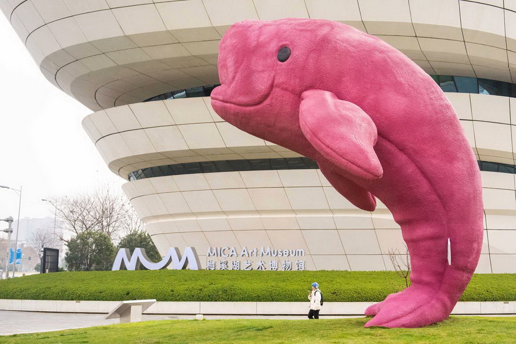 這是2月18日拍攝的梅溪湖藝術博物館外景。